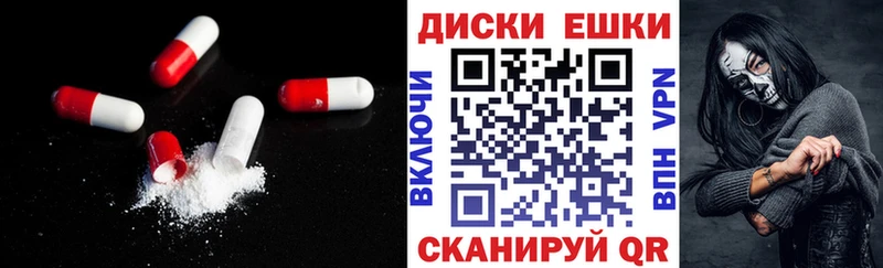kraken сайт Руза ЭКСТАЗИ 99%