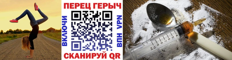 Героин Афган  Руза 