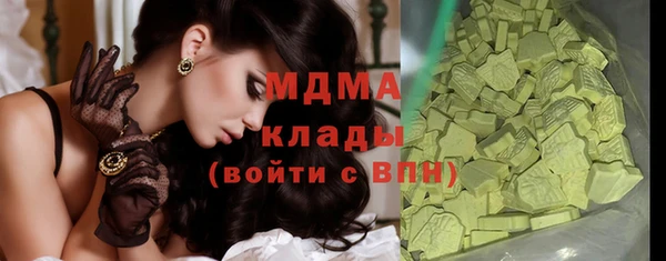 кокаин колумбия Нязепетровск