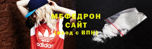 2c-b Абдулино