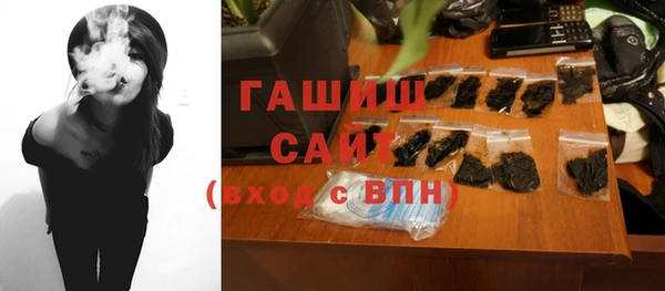 2c-b Абдулино
