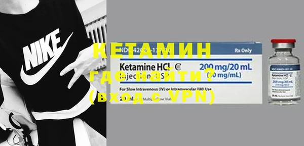 2c-b Абдулино