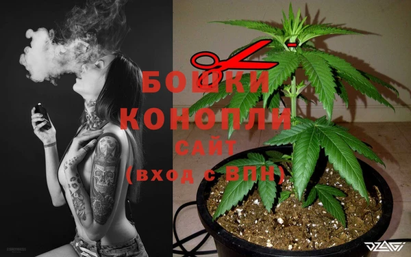 гашишное масло Абинск