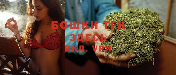 2c-b Абдулино