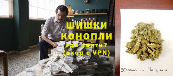 2c-b Абдулино