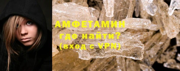 2c-b Абдулино