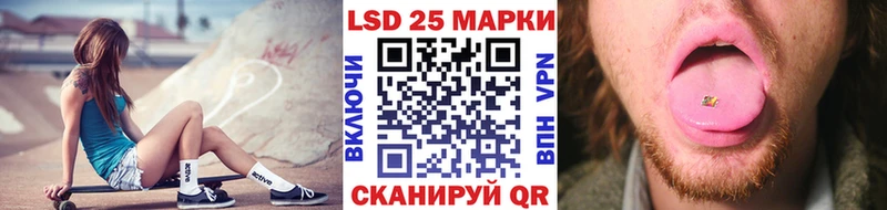 mega tor  Руза  Марки NBOMe 1,8мг  где продают  